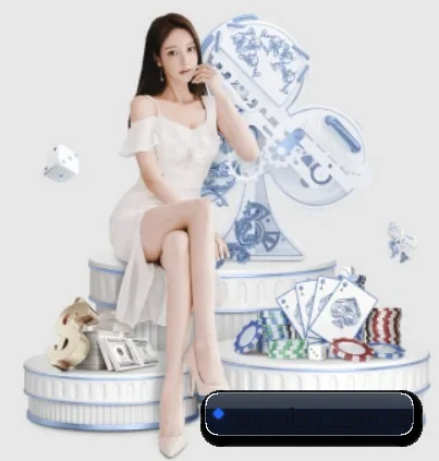正式成立 - 无忧娱乐正式成立,获得国际权威机构颁发的合法运营资质,开启华人在线休闲娱乐新篇章。